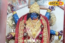 Kalipuja 2025: তিনটি উপাচারে পুজো হয় জাগ্রত এই কালী মন্দিরে, কোথায় আছে এই মন্দির জানেন?