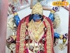 তিনটি উপাচারে পুজো হয় জাগ্রত এই কালী মন্দিরে, কোথায় আছে এই মন্দির জানেন?