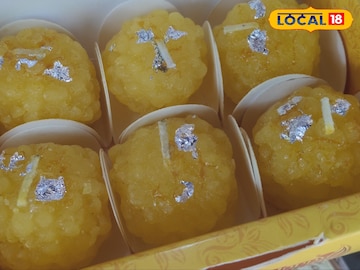 ‘মিষ্টির