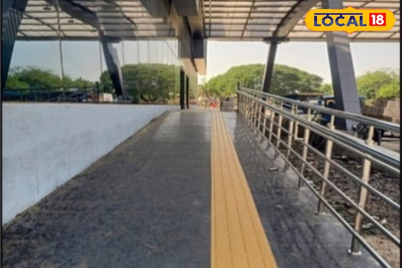 পূর্ব রেলের মালদা টাউন স্টেশন, নিউ ফারাক্কা, ধুলিয়ান গঙ্গা, সাহেবগঞ্জ সহ মালদহ ডিভিশনের অন্তর্গত অন্যান্য রেল স্টেশনে এই বিশেষ পরিষেবা চালু করা হয়। দৃষ্টিহীন ব্যক্তিদের জন্য বিশেষ ধরনের লিখন পদ্ধতি থেকে প্রশিক্ষিত সহকারী দ্বারা সহায়তা ও ভাঁজযোগ্য র&#x200d;্যাম্প সহ ইত্যাদি রকম পরিষেবা চালু করা হয়েছে।(ছবি ও তথ্য: জিএম মোমিন)