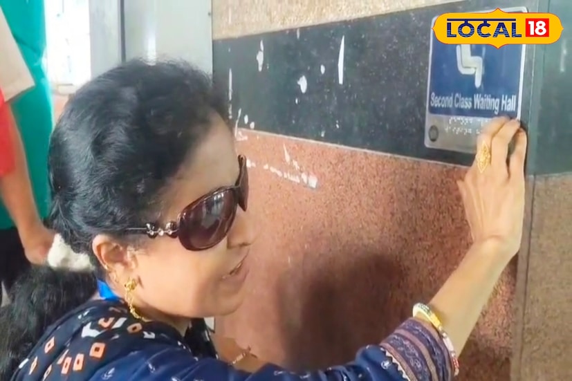 বিশেষভাবে সক্ষম যাত্রীদের গতিশীলতা, আরাম এবং নিরাপত্তার কথা মাথায় রেখে মালদহ ডিভিশনের এন‌এসজি ২ ক্যাটাগরি থেকে এন‌এসজি ৬ ক্যাটাগরির মোট ৬৫ স্টেশনগুলিতে এই বিশেষ ধরনের সুযোগ-সুবিধাগুলি উন্নত করা হয়েছে।(ছবি ও তথ্য: জিএম মোমিন)