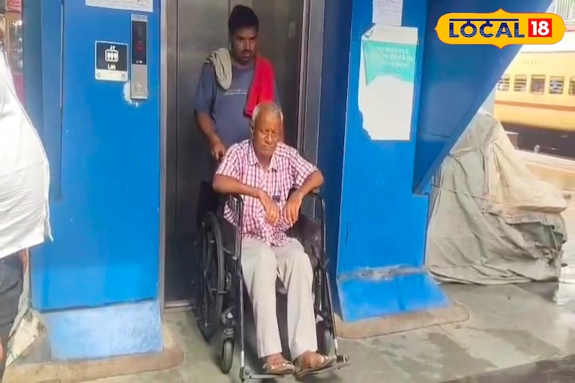 বিশেষভাবে সক্ষম রেল যাত্রীদের সুবিধার্থে এবারে মালদহ টাউন স্টেশনে সহ মালদহ ডিভিশনের অন্যান্য স্টেশনে চালু হল একাধিক বিশেষ পরিষেবা। দৃষ্টিহীন, হাঁটা চলা করতে না পারা সহ একাধিক রকম বিশেষভাবে সক্ষম যাত্রীদের বিশেষ সুবিধা প্রদানের উদ্দেশ্যে চালু হল একাধিক আরামদায়ক পরিষেবা।(ছবি ও তথ্য: জিএম মোমিন)