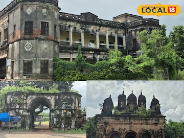 রাজ