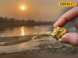 বালিতে সোনা