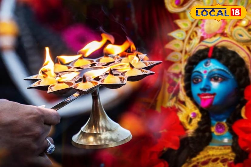 দুর্গাপুজোর পর বাঙালি যে উৎসব নিয়ে সবচেয়ে বেশি মেতে ওঠে, তা হল কালীপুজো। এই বছর কালীপুজোর তারিখ নিয়ে অনেকের মনেই সংশয় রয়েছে। কখন থেকে অমাবস্যা শুরু হচ্ছে, তা নিয়েও রয়েছে ধন্দ। আসুন দেখে নেওয়া যাক, এই বিষয়ে কী জানাচ্ছে পঞ্জিকা।