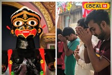 Kali Puja 2025: দেবীর কাছে প্রার্থনা করলেই পূর্ণ হয় চাকরির স্বপ্ন? দীপাবলিতে ভক্তদের ভিড় উপচে পড়ে ‘সার্ভিস কালী’-র মন্দিরে