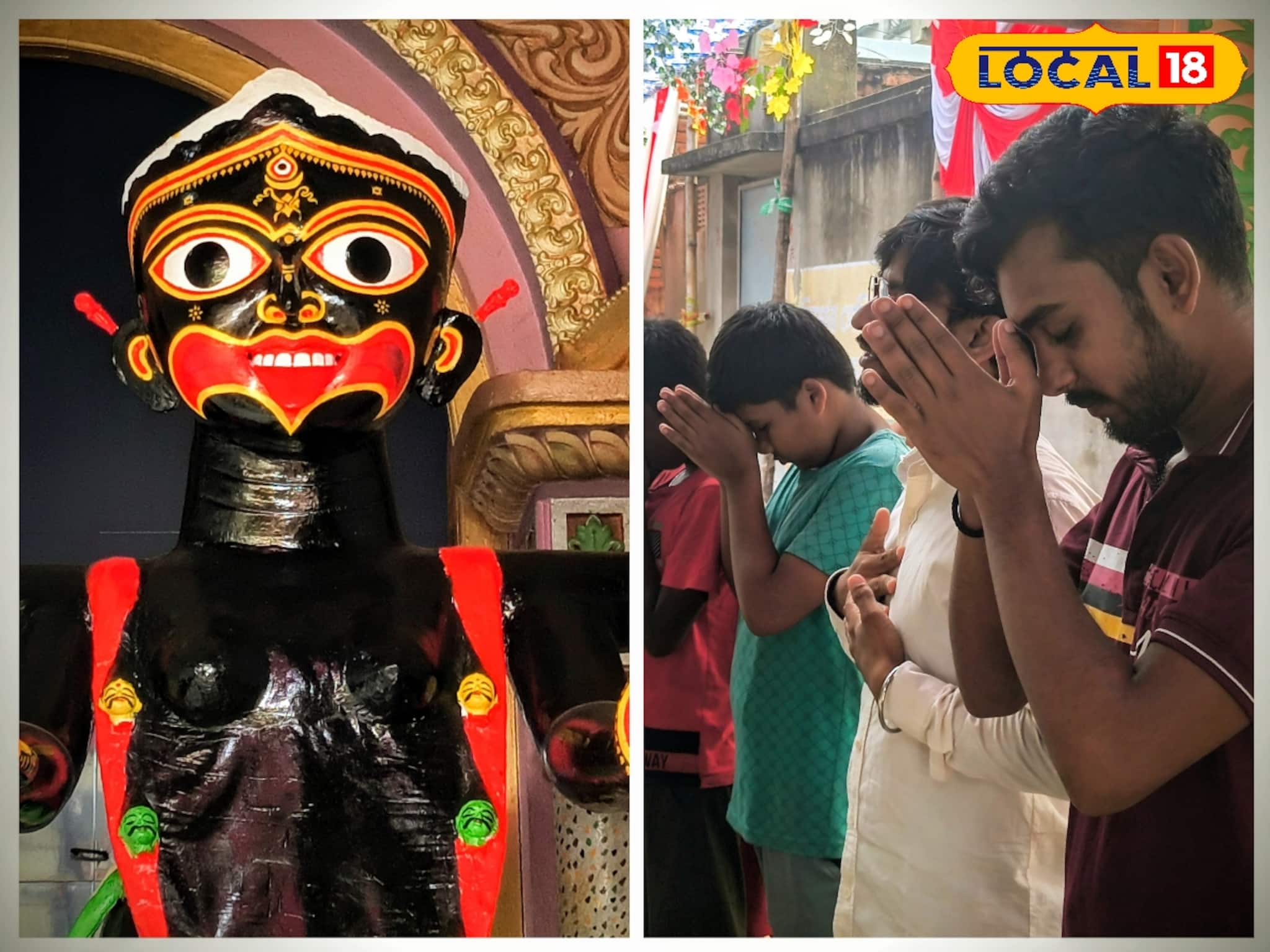Kali Puja 2025: দেবীর কাছে প্রার্থনা করলেই পূর্ণ হয় চাকরির স্বপ্ন? দীপাবলিতে ভক্তদের ভিড় উপচে পড়ে ‘সার্ভিস কালী’-র মন্দিরে