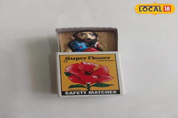 দেশলাই কাঠির বাক্সের মধ্যে মা কালী এবং রামকৃষ্ণদেব, দেখুন শিল্পীর অপূর্ব শিল্পকলা৪৫ দেশলাই কাঠির বাক্সের মধ্যে মা কালী এবং রামকৃষ্ণদেব, দেখুন শিল্পীর অপূর্ব শিল্পকলা৪৫
