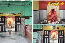 Kali Puja 2025: শতাব্দী প্রাচীন মানবাজারের জাগ্রত মা ,শ্মশান বামা কালীর গল্প শুনলে গা কাঁটা দেবে, কখনও গিয়েছেন এই পুজোয়?