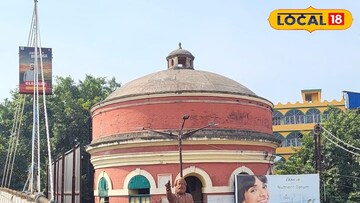 মেদিনীপুরের