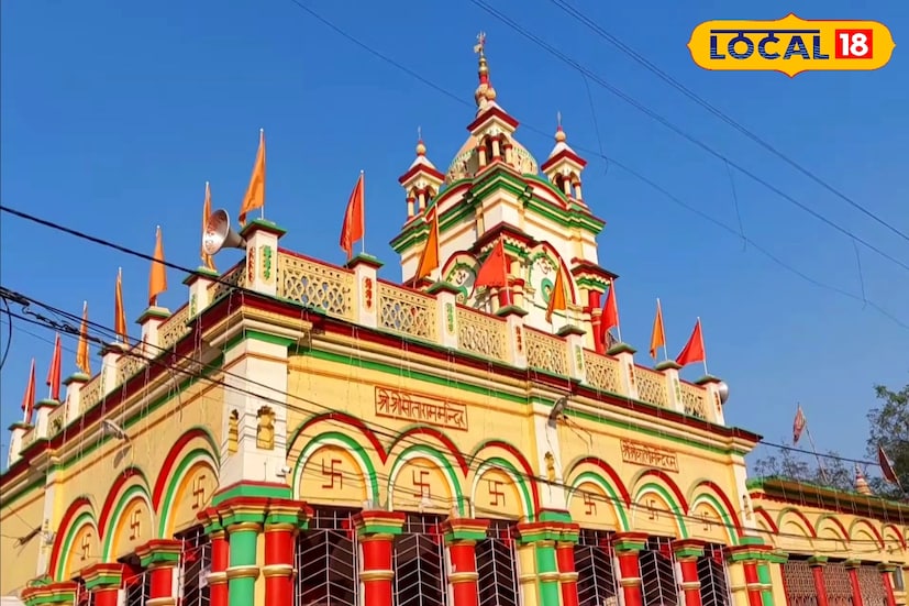 জানা যায়, এরপর ঊনবিংশ শতাব্দীর ছয়ের দশকের শেষের দিকে উত্তরপ্রদেশের গোরক্ষপুর থেকে এক পন্ডিত ব্রাহ্মণ এই স্থানে আসেন। জঙ্গল পরিষ্কার করে এখানেই আস্থানা গাড়েন তিনি। দিনের বেলায় পন্ডিত ব্রাহ্মণ গান গেয়ে সময় কাটাতেন। স্থানীয়রা তাঁর গানে মুগ্ধ হয়ে তাঁকে একটি হারমোনিয়াম উপহার দিয়েছিলেন।