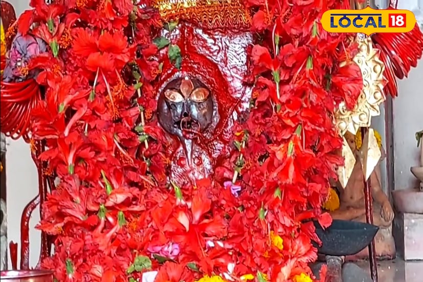 জানা যায়, এখানেই নিম গাছের নীচে ছিল সেই রঘু ডাকাতের আরাধ্যা কালীর স্থান। ডাকাতিতে বেড়ানোর পূর্বে, মায়ের থানে সিঁদুর-চন্দন নিবেদন করে পুজো দিতেন গোটা ডাকাত দল। তবে কালের নিয়মে বদলেছে সেই সময়। পরবর্তীতে জঙ্গলে ঢাকা পড়ে যায় গোটা এলাকা।
