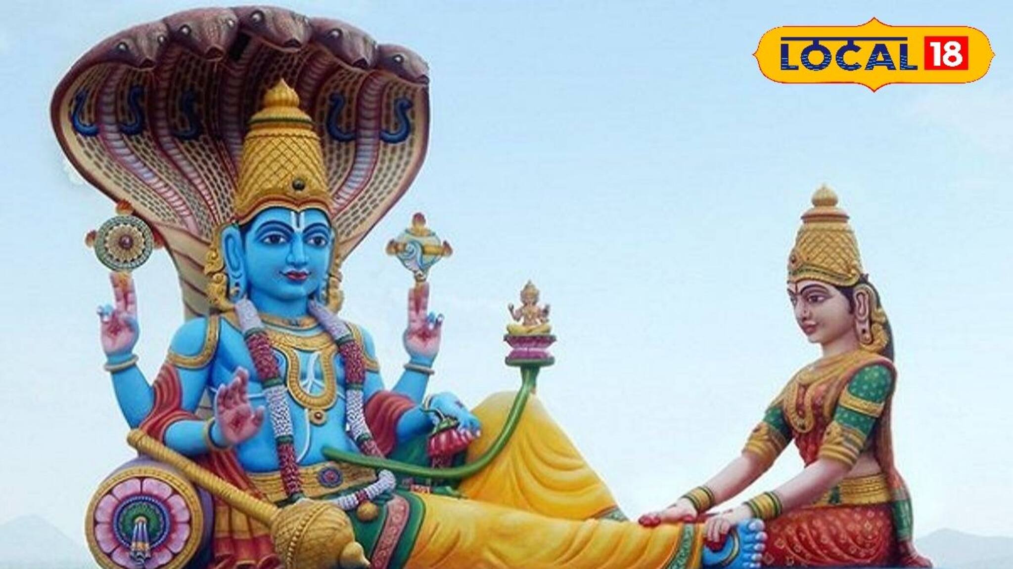 রমা একাদশী কবে? এই দিনের উপবাসে প্রাপ্ত হয় বিষ্ণুলোক! জেনে নিন পুজোর শুভ সময় ও মাহাত্ম্য