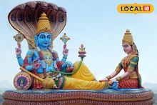 Rama Ekadashi 2025: রমা একাদশী কবে? এই দিনের উপবাসে প্রাপ্ত হয় বিষ্ণুলোক! জেনে নিন একাদশীর সঠিক দিনক্ষণ, পুজোর শুভ সময় ও মাহাত্ম্য