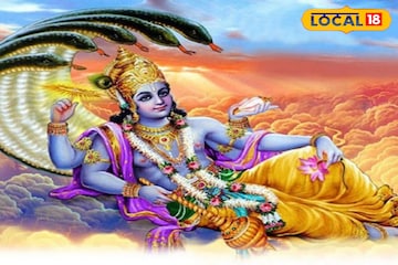 রমা একাদশী কবে? এই দিনের উপবাসে প্রাপ্ত হয় বিষ্ণুলোক! জেনে নিন পুজোর শুভ সময় ও মাহাত্ম্য রমা একাদশী কবে? এই দিনের উপবাসে প্রাপ্ত হয় বিষ্ণুলোক! জেনে নিন পুজোর শুভ সময় ও মাহাত্ম্য