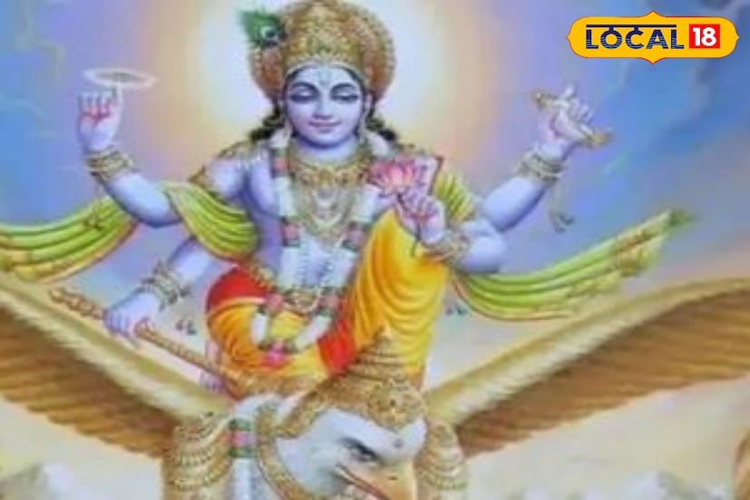 একাদশীর ব্রত যাঁরা পালন করেন, তাঁরা সে দিন সকাল সকাল ঘুম থেকে উঠে স্নান করে নেবেন। কিন্তু সাবান বা শ্যাম্পু ব্যবহার করা যাবে না। কেবল জল দিয়ে স্নান করতে হবে।