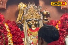 Kali Puja 2025: শক্তি স্বরূপিণী আদ্যাশক্তি মহামায়া রূপে দেবী বর্গভীমার আরাধনা, মায়ের অনুমতি ছাড়া তমলুকে হয় না শক্তিপুজো