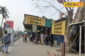 এখনও অসম্পূর্ণ ‘ভ‍্যাবলা’! বহু মানুষের ভরসা,এই ‘হল্ট’ নিয়ে প্রতীক্ষায় বসিরহাটবাসী