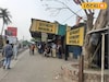 এখনও অসম্পূর্ণ ‘ভ‍্যাবলা’! হাজার হাজার মানুষের ভরসা, এই ‘হল্ট’ প্রতীক্ষায় বসিরহাটবাসী