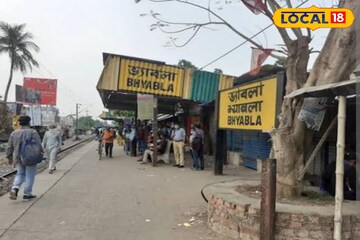 এখনও অসম্পূর্ণ ‘ভ‍্যাবলা’! বহু মানুষের ভরসা,এই ‘হল্ট’ নিয়ে প্রতীক্ষায় বসিরহাটবাসী