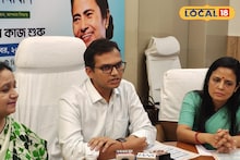 Nadia News: হাজার প্রকল্প নদিয়ার সংকল্প, এবার আমার পাড়া আমার সমাধানেও রেকর্ডের তালিকায় নদিয়া জেলা