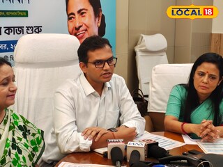 বিস্তারিত বললেন সাংসদ মহুয়া মৈত্র, জেলা শাসক অনীশ দাশগুপ্ত