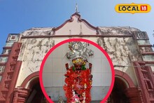 Kali Puja in Kali Bari: দেবীর নিত্যভোগে থাকে মাছ, প্রাচীন বিদ্যাসুন্দর কালীবাড়ির সঙ্গে জড়িয়ে আছে শাশ্বত প্রেমকাহিনি