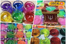Scented Candle : সব ছেড়ে 'এই' জিনিস কিনতে ছুটছেন মানুষ, দীপাবলিতে বাজার কাঁপাচ্ছে সুগন্ধী মোমবাতি! দাম জানলে আপনিও ছুটবেন