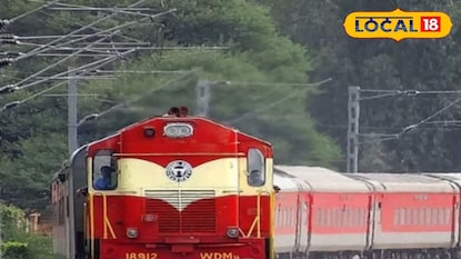 প্রতীকী ছবি