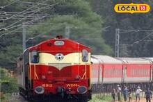 দীপাবলি স্পেশাল কী কী ট্রেন চলবে খড়গপুর ডিভিশনে? হাতে সময় অল্প, ভাল করে জানুন
