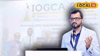 অধ্যাপক কুলকার্নি