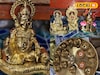 সোনা রুপো ছাড়ুন...! ধনতেরাসে নিয়ম মেনে এই সমস্ত জিনিস কিনলেই মিলবে লক্ষ্মীর কৃপা!