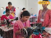 বিনা ইনভেস্টমেন্টে প্রতিমাসে রোজগার! বিনামূল্যে প্রশিক্ষণ নিয়ে হাজার হাজার টাকা রোজগার