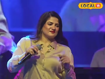 বসিরহাটের