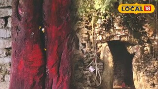 ডাকাত কালী