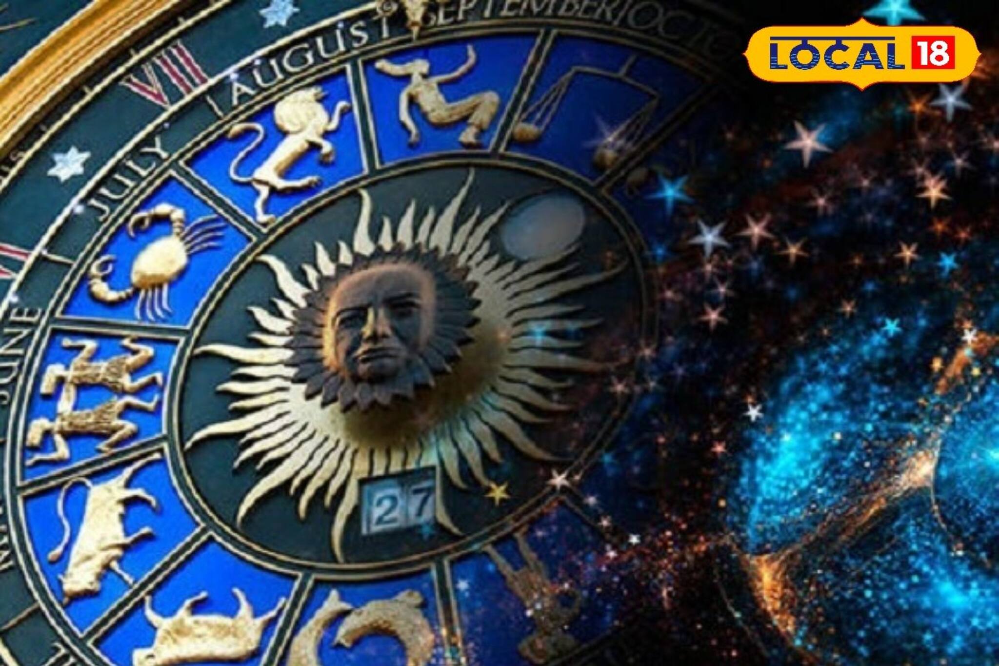 ১০০ বছর পরে দীপাবলিতে হংস মহাপুরুষ রাজযোগ! গুরুর কৃপায় ৩ রাশির ভাগ্যে বিপুল সম্পদ