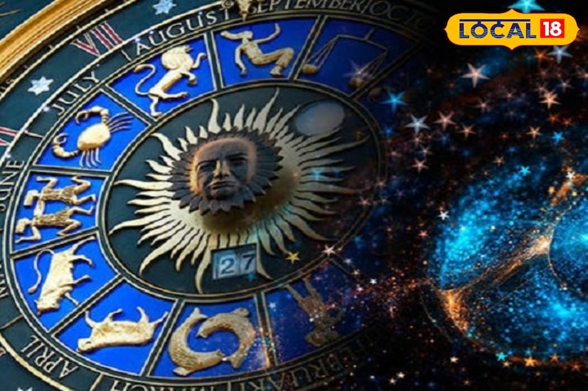 বুধাদিত্য রাজযোগঃ জ্যোতিষশাস্ত্র অনুসারে, দীপাবলির তিন দিন আগে, ১৭ অক্টোবর, সূর্য তুলা রাশিতে গমন করবে। সেখানে ইতিমধ্যেই উপস্থিত বুধের সংযোগের ফলে, বুধাদিত্য রাজযোগ তৈরি হবে। সমৃদ্ধির দাতা শুক্রের তুলা রাশিতে বুধাদিত্য রাজযোগ তৈরি হলে, জ্ঞান, নেতৃত্ব এবং সাফল্য আসবে।