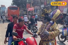 Digha News: দিঘার রাস্তায় যমরাজ! তবে প্রাণ নিতে নয়, প্রাণ বাঁচাতে! হঠাৎ এই রূপে কেন? জানলে অবাক হবেন