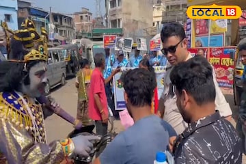 দিঘার রাস্তায় যমরাজ! তবে প্রাণ নিতে নয়, প্রাণ বাঁচাতে! হঠাৎ এই রূপে কেন? জানলে অবাক হবেন দিঘার রাস্তায় যমরাজ! তবে প্রাণ নিতে নয়, প্রাণ বাঁচাতে! হঠাৎ এই রূপে কেন? জানলে অবাক হবেন