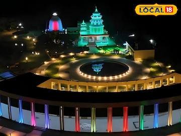 নায়েকালী