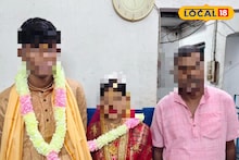 Illegal Marriage : বিয়ের আসর থেকে শ্রীঘরে ঠাঁই পুরোহিত ও হবু বরের! মোটা টাকার বিনিময়ে চলত বেআইনি কারবার