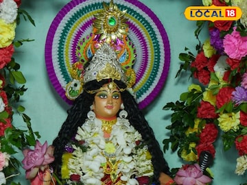 কুলো