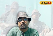গানেই রয়েছে 'ওষুধ'! শ্রোতা এখন রোগীরা, পেশার সঙ্গে নেশার অদ্ভুত মিল! জানুন গ্রামীণ চিকিৎসকের গুণ