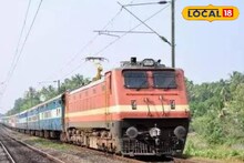 Indian Railway Diwali Special Train: দিওয়ালি, ছটপুজোয় রেলের বিরাট উপহার! ৫ স্পেশ্যাল ট্রেনের ঘোষণা! কোন রুটে, কোন সময়ে ছুটবে ট্রেন? জানুন