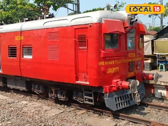 দীর্ঘ সময় পর শিয়ালদহ-বনগাঁ শাখায় ফের ছুটল 'এই' লাল ট্রেন! ব্যাপারটা কী জানুন...