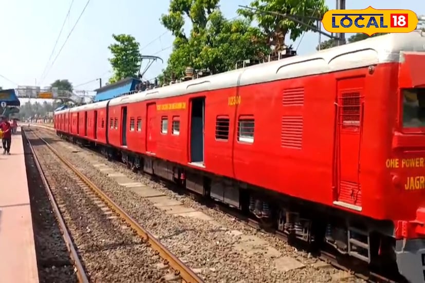 *যা মূলত টিকিট চেকিং ভ্যান নামে পরিচিত। রেল সূত্রে জানা গিয়েছে, যাত্রীদের টিকিট পরীক্ষা ও বিনা টিকিটে ভ্রমণ রোধে নিয়মিত অভিযানের অংশ হিসেবেই ফের মাঠে নেমেছে এই বিশেষ গাড়ি।