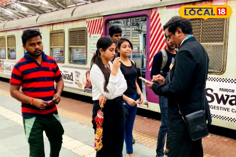 *এদিন বামনগাছি স্টেশনে দীর্ঘক্ষণ ধরে যাত্রীদের টিকিট পরীক্ষা করতে দেখা যায় এই গাড়ীর রেল কর্মীদের। যা দেখে বিনা টিকিটে ভ্রমণ করা যাত্রীদের মধ্যে তৈরি হয় আতঙ্ক, অনেক যাত্রীকেই এই গাড়ি দেখে ধরা পড়ার ভয়ে পালাতেও দেখা যায়।