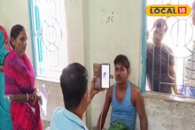 South 24 Parganas News: অপেক্ষার শেষ অবশেষে..এবার মিলবে কাজ! জব কার্ড নিয়ে তোড়জোড় শুরু দক্ষিণ ২৪ পরগনায়, হচ্ছে KYC ভেরিফিকেশন