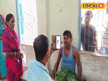চলছে
