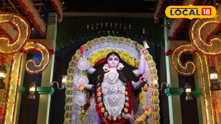 মা কালী মা কালী